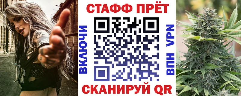Наркошоп купить COCAIN  Амфетамин  Меф мяу мяу  NBOMe  Бошки Шишки  Гашиш  Пионерский