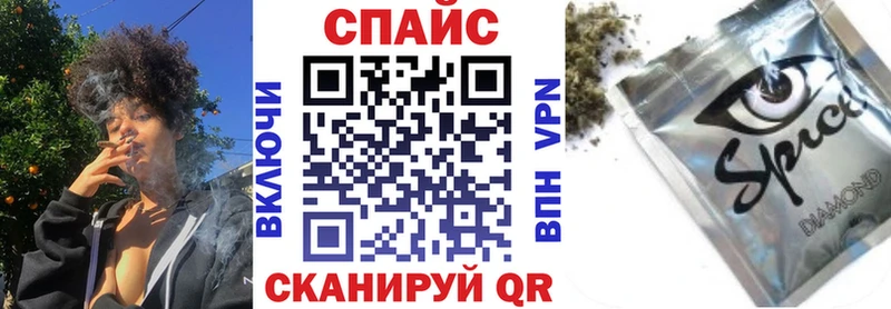Купить  Пионерский  Бутират BDO 33% 