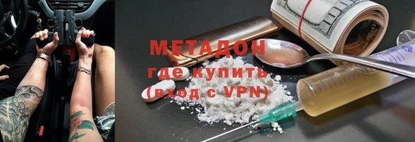 PSILOCYBIN Аркадак