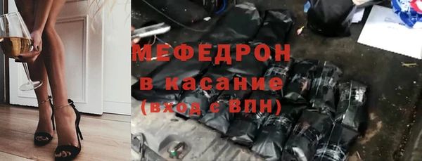 крисы Белоозёрский