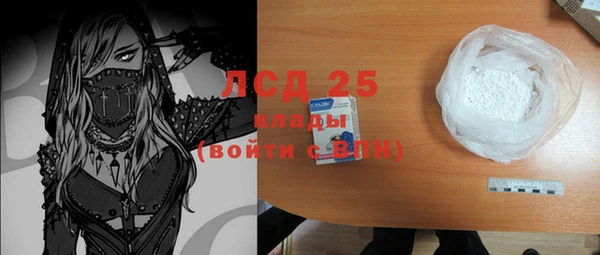 крисы Белоозёрский