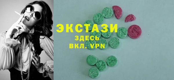прущая мука Белокуриха