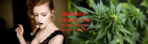 марки nbome Беломорск