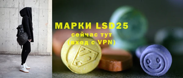 крисы Белоозёрский