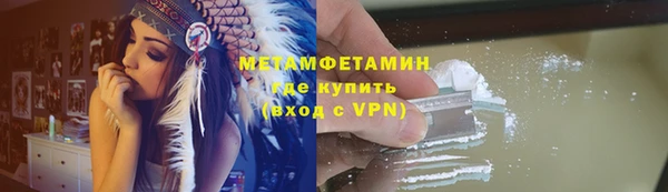 PSILOCYBIN Аркадак
