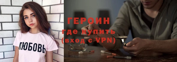 скорость Армянск