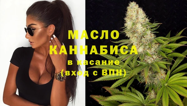 прущая мука Белокуриха