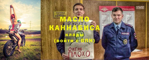 крисы Белоозёрский