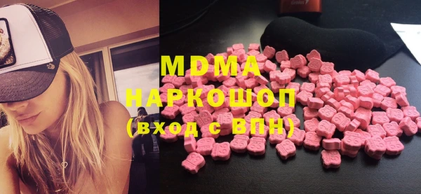 меф VHQ Арсеньев
