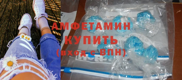 крисы Белоозёрский