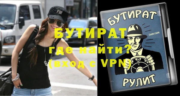крисы Белоозёрский