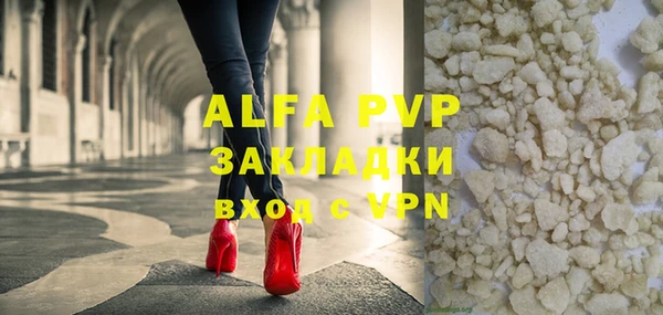 крисы Белоозёрский